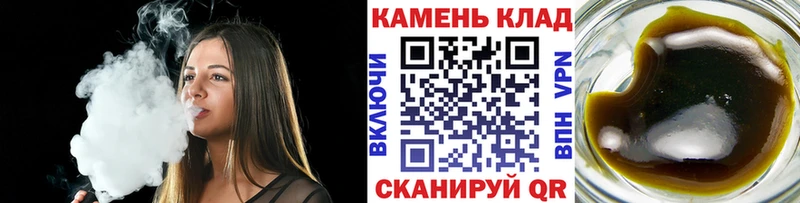 Гашиш индика сатива  Котельниково 