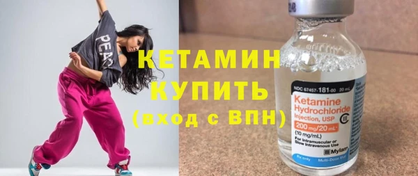 хмурый Белоозёрский
