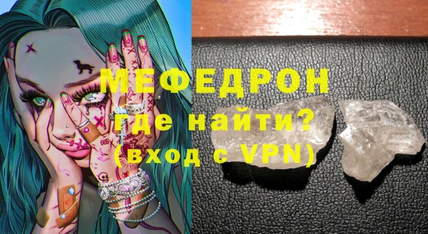 хмурый Белоозёрский