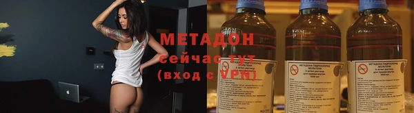 хмурый Белоозёрский