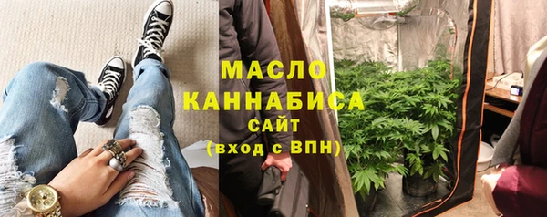 хмурый Белоозёрский