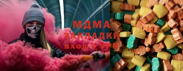 хмурый Белоозёрский